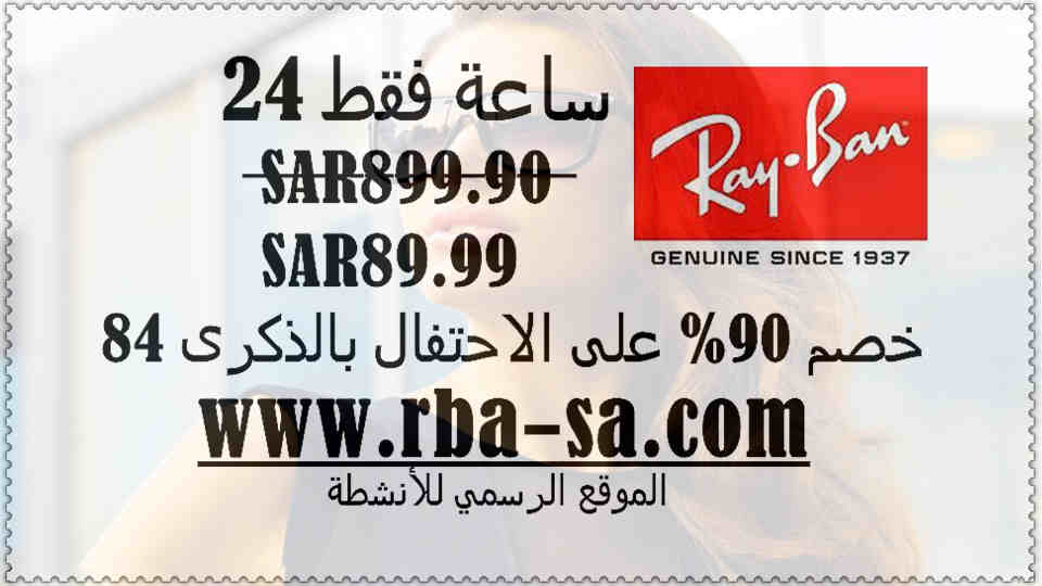 arejx120's tweet photo. ↓
@Meeem6662 @ElmaDurguti @daweishalanazy1 @hamsweet2 @AminaAnmad @abgd92 @Hafiza1435 @era_mire @AnaAnfa @HrblReno https://t.co/FUfOGC8bfK