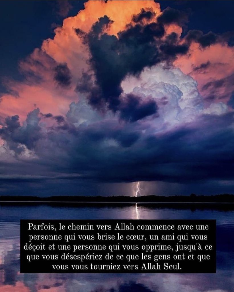 Car il est Le Seul qui ne nous abandonnera jamais.