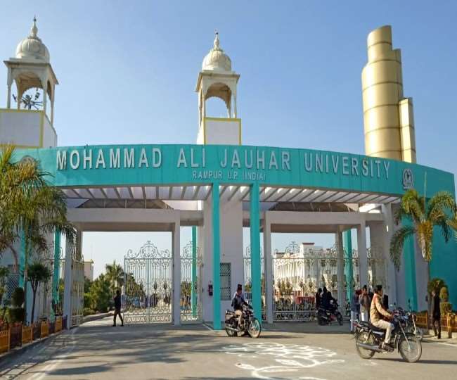 frankhuzur's tweet photo. #AzamKhan is the #SirSyedAhmadKhan of 21st century India. He is being persecuted by the #BJP govt for building a world-class #TempleOfLearning in #Rampur. His passionate crusade for educational empowerment of young Muslims is awe-inspiring.
#SaveJauharUniversity
#ReleaseAzamKhan https://t.co/Fn96Xm2YwZ
