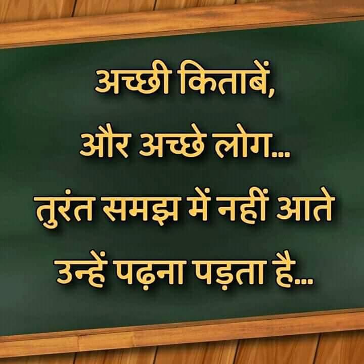 Prashant Kumar Patel (@prasant39083384) on Twitter photo 