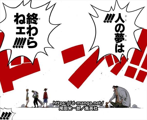 黒ひげ生誕祭 Twitter Search Twitter