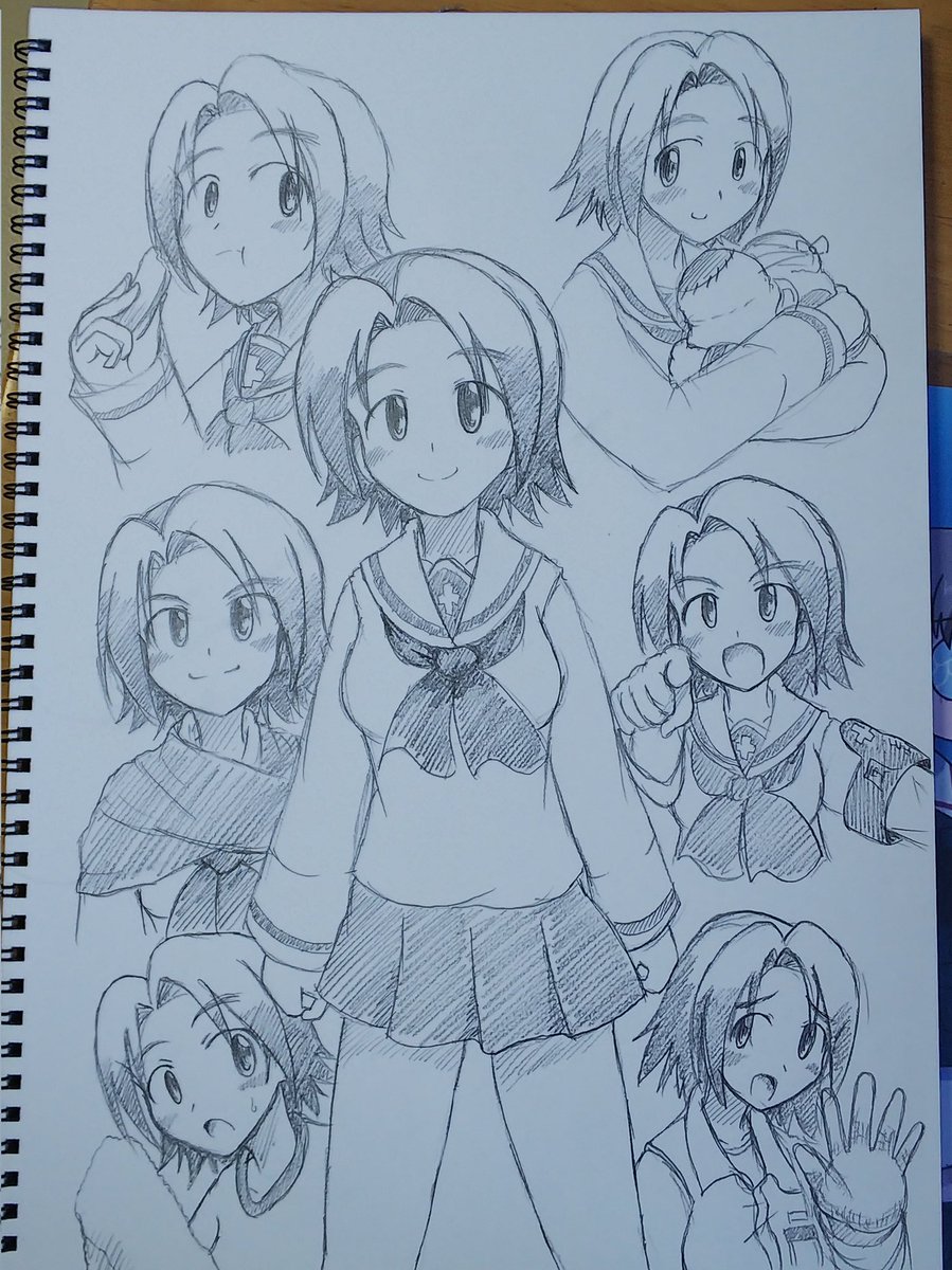 さて、休みますかね～ 