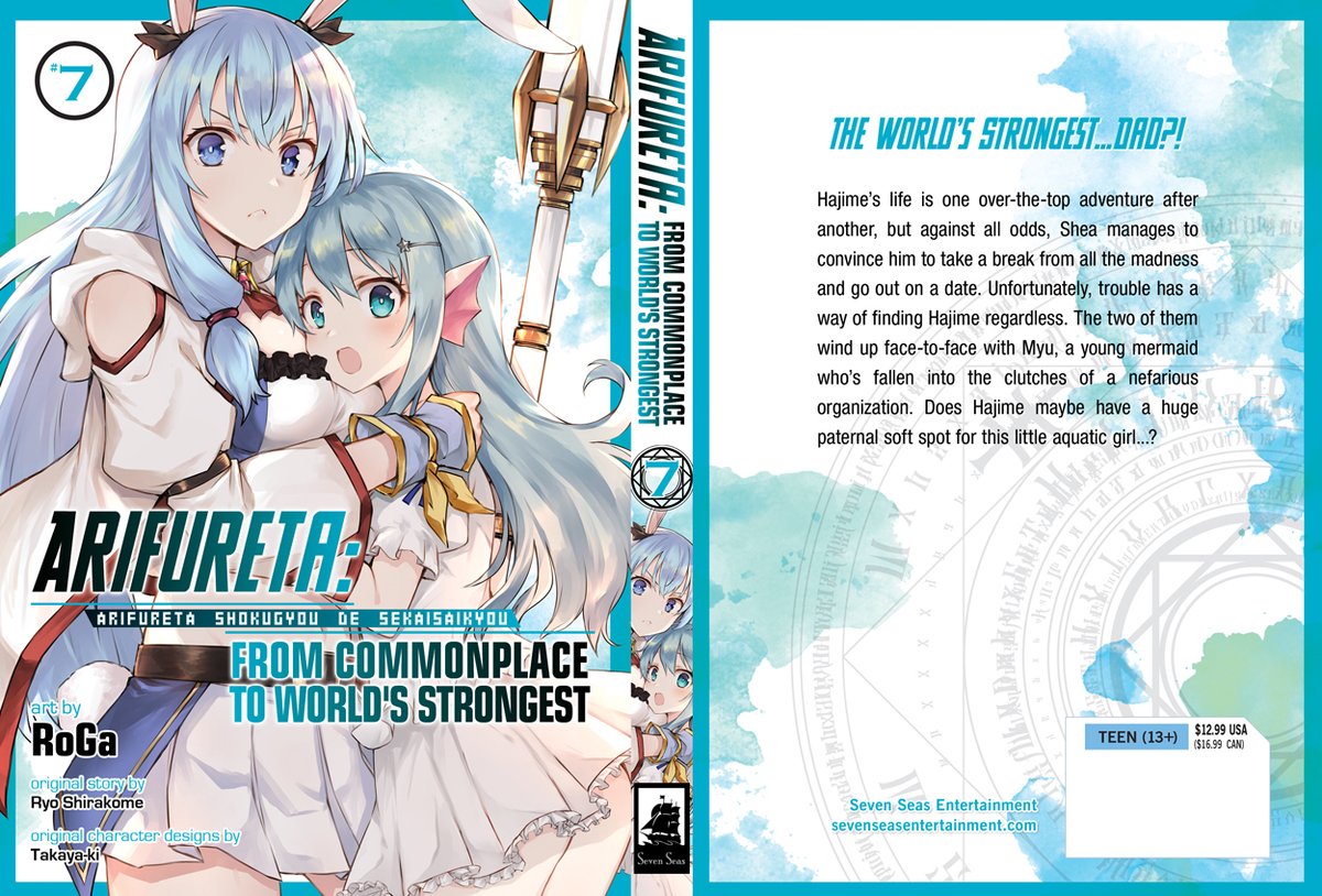 Seven Seas Entertainment - ARIFURETA: FROM COMMONPLACE TO WORLD'S
