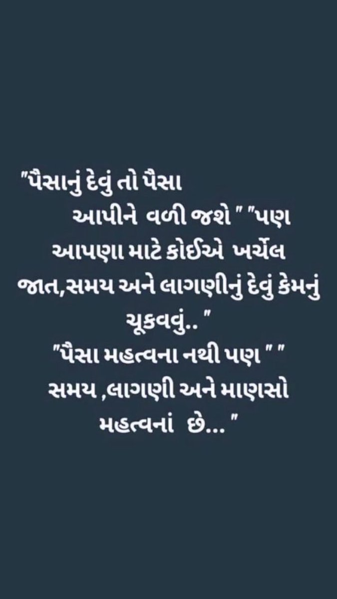 Darshan6162's tweet photo. https://t.co/gfP3rgAscs