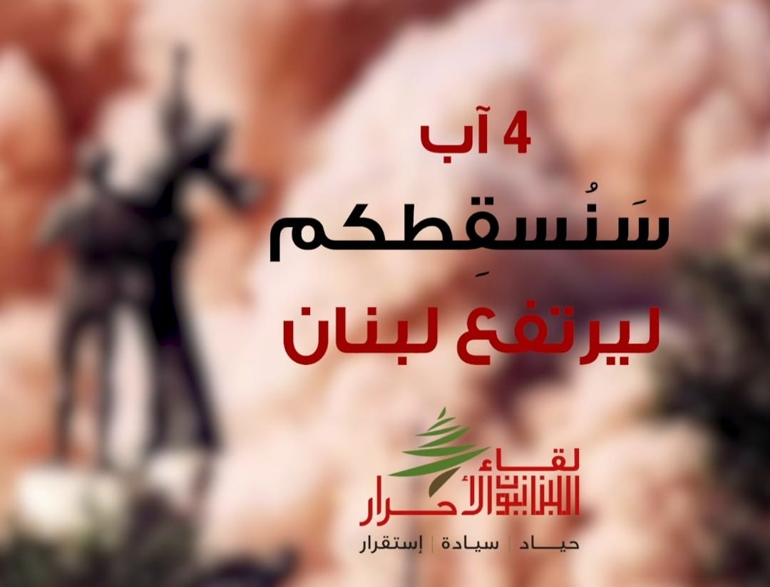 #رح_تتحاكموا