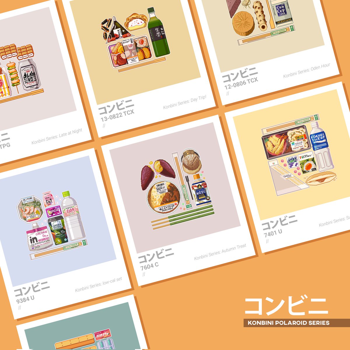 STORE OPEN!! 🍵✨
Dimsum washi tapes are available for pre-order until Aug 24th! New postcards and prints, along with apparel restocks!
#pixelart #ドット絵        
🌸 12 design loop
🌸 20mm x 5m

nelsonwu-art.net/store