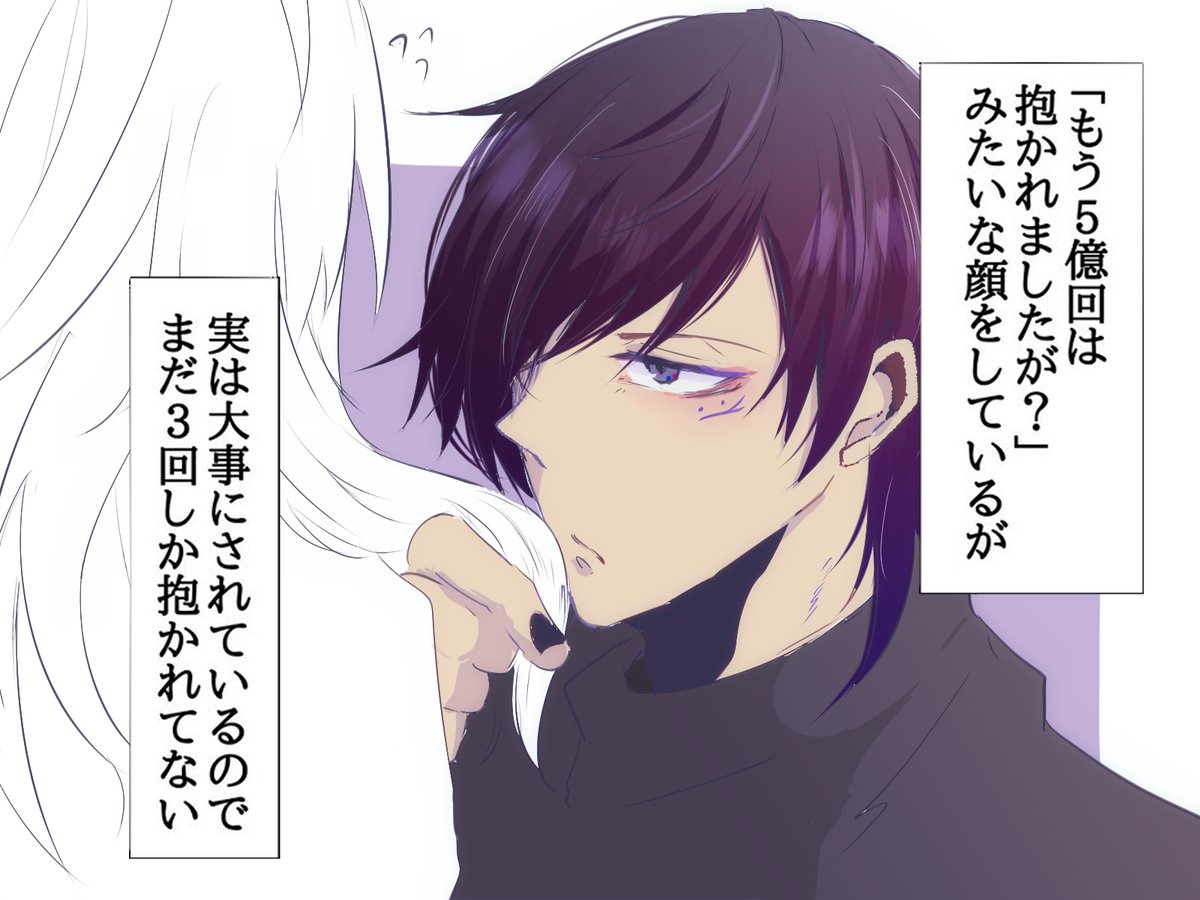 再掲マフアリ 
