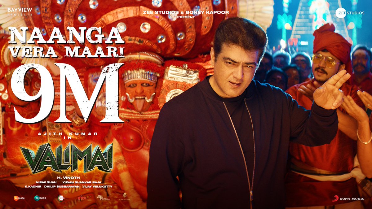 SonyMusicSouth's tweet image. SENSATIONAL! 🔥

1️⃣ TRENDING
1️⃣ MILLION LIKES
9️⃣ MILLION REAL-TIME VIEWS

#NaangaVeraMaari from #Valimai 🥁💥➡️ bit.ly/NaangaVeraMaar…

#30YearsOfAjithKumar

#AjithKumar @BoneyKapoor #HVinoth @thisisysr @BayViewProjOffl @ZeeStudios_ @sureshchandraa @VigneshShivN @anuragkulkarni_