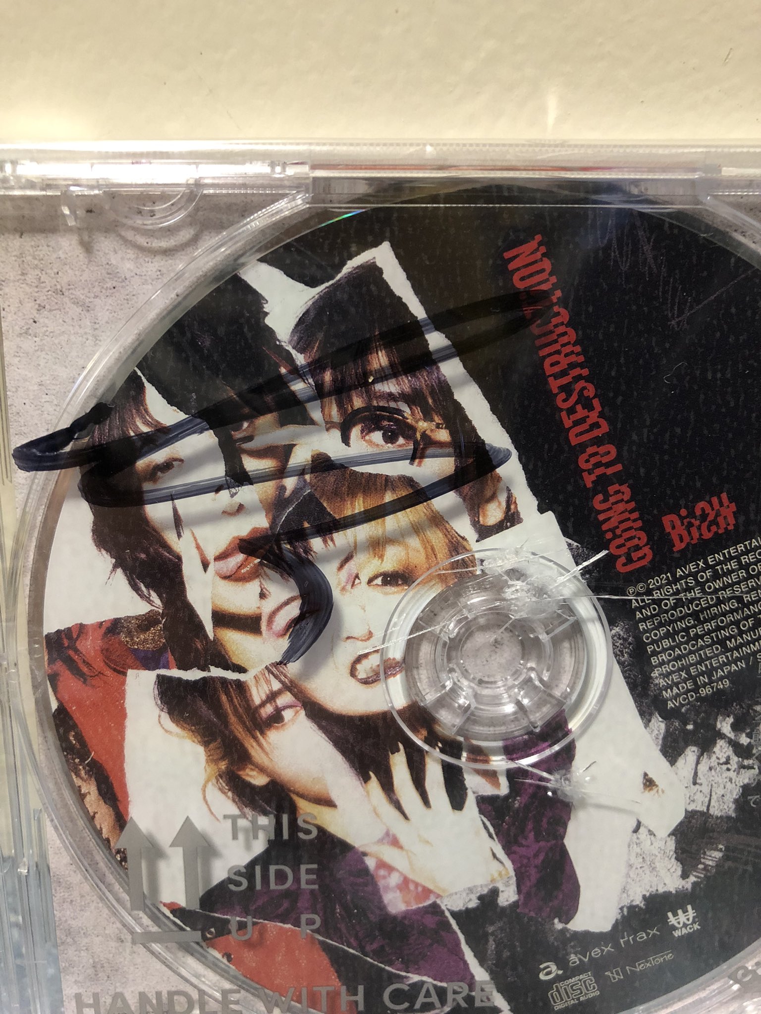 BiSH【初回生産限定盤】GOiNG TO DESTRUCTiON