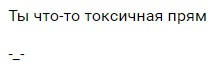 Leader1Girl's tweet photo. Подвиньтесь легенды, я новенький https://t.co/TceZopwcWV