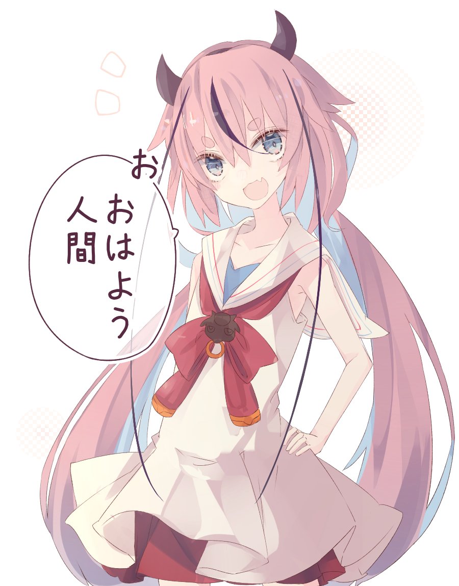 おはようヒメちゃん 梅の精 