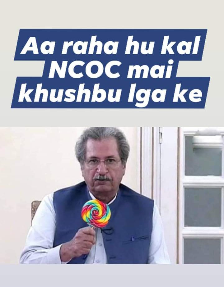 ar7698432's tweet photo. #NCOCsavestudents #Promote9th_and11th_class 
@Shafqat_Mahmood https://t.co/BAQ0sYnkrb