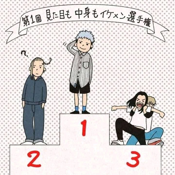 Wayyeen's tweet photo. Mitsuya:uhm thanks
Draken:huh?why I am here?
Baji:its not fair!!
Chifuyu:calm down Baji-san🤣 https://t.co/Db2JIyaTXO
