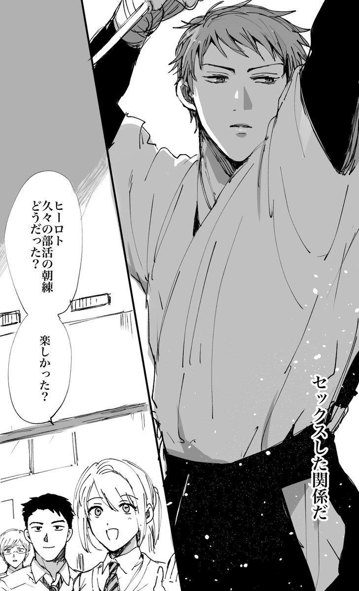 えいさん tweet media