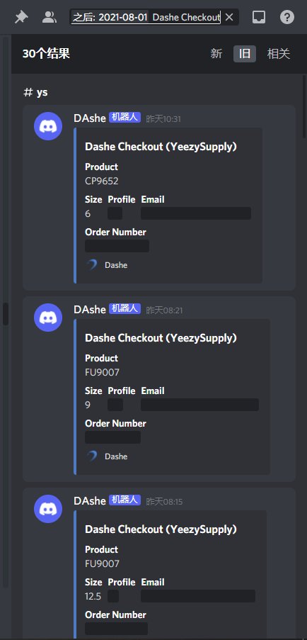 120+ RF 350 Bot: <a href="/ValorAIO/">Valor</a> <a href="/TohruAIO_/">Tohru AIO</a> <a href="/MEKRobotics/">MEKAIO</a> <a href="/Dashe/">Dashe</a> <a href="/VeloxBots/">Velox</a> <a href="/GaneshBot/">GaneshBot</a> 
CG: <a href="/DING_Pro_League/">DING Pro League</a>  <a href="/CarbnIO/">Carbon</a> 
Proxy: <a href="/ne_proxy/">NE%T</a> @ProxyHeaven_ @proxydrop_com <a href="/SakuraProxy/">Sakura Proxy</a> 
👨‍👨‍👦‍👦:<a href="/YuanjiaWu/">Richard Wu</a> <a href="/KaiKoKzd_/">Kaiko</a> <a href="/Jimmyy_Chen/">Jimmy.C</a> <a href="/SuperSa64595971/">SuperSaiyan</a> <a href="/iyuhaa/">Han Sunny</a> <a href="/Groops_/">XxxX</a> <a href="/yy61942010/">ashin</a> <a href="/Brucee_Chen/">BruceChen</a> <a href="/madfffox/">madfox</a>