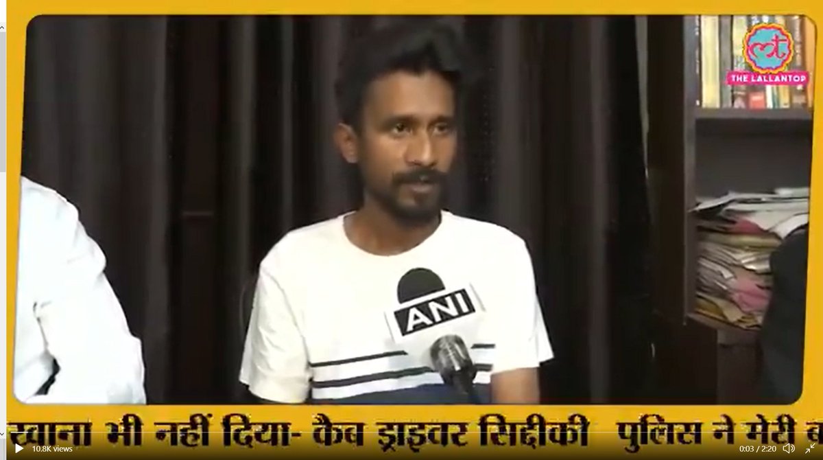 Road Runner 🇮🇳 tweet media