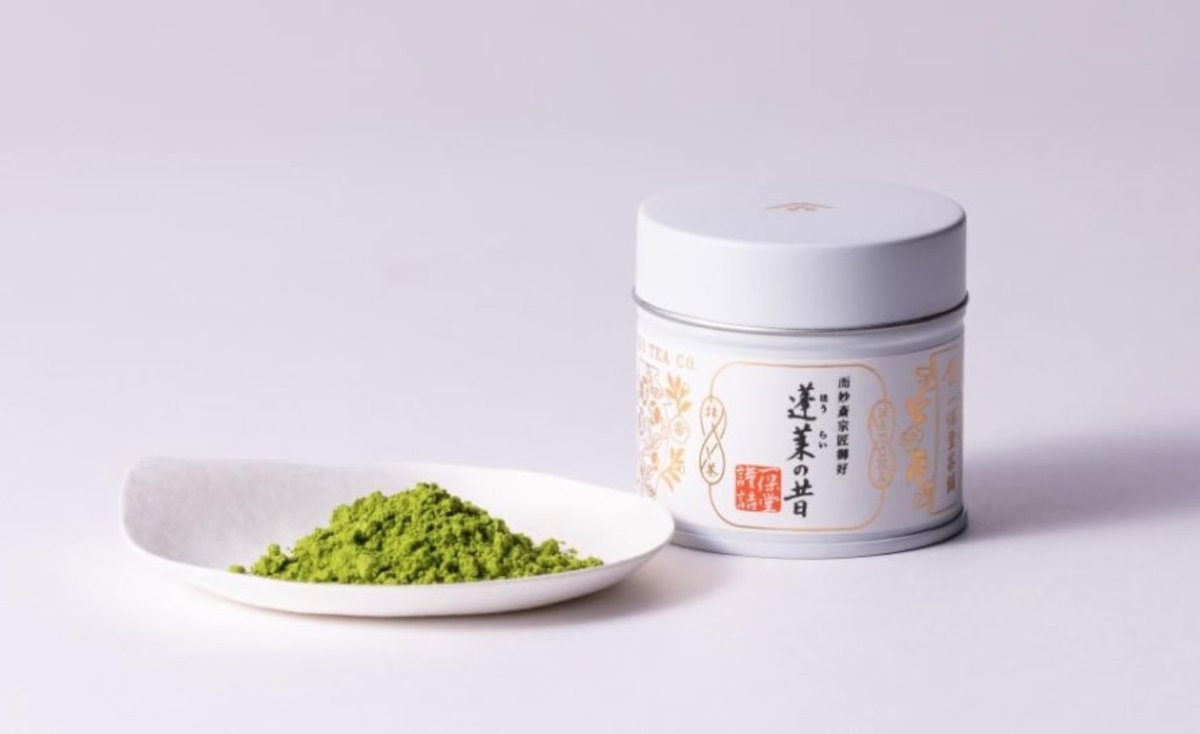 teaminded's tweet image. Have been enjoying Ippodo matcha tea (in heavy rotation lately alongside all-time favorite Matcha Kari). What matcha tea do you like best? teaminded.com/ippodo-tea-rev…
