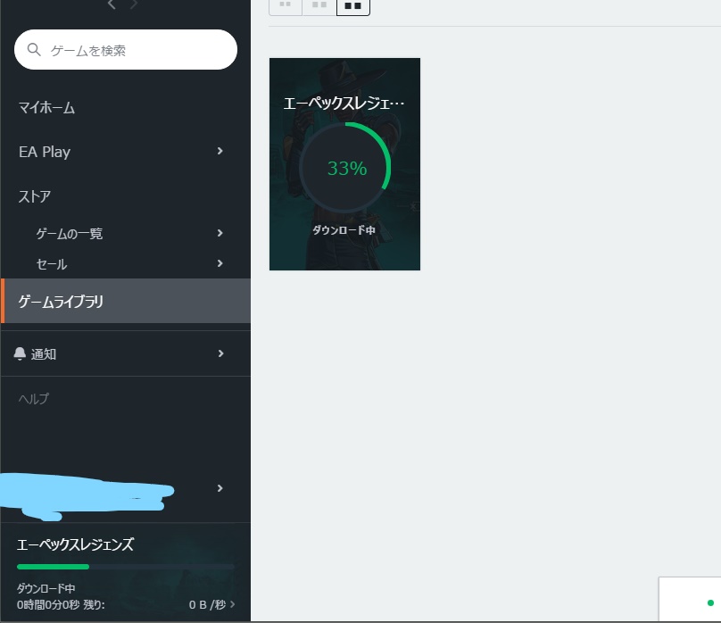 Apexニュース えぺタイムズ Apexシーズン10よりマークスマンクラスのストックが標準ストックからスナイパーストックに変更されています またリロード速度はマガジンではなくストックのレベルが影響するように変更されました Apex Apexアプデ