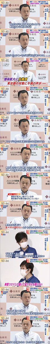 SasabonCom's tweet photo. やめたげてwド正論ww https://t.co/CMd9GrTf6Y