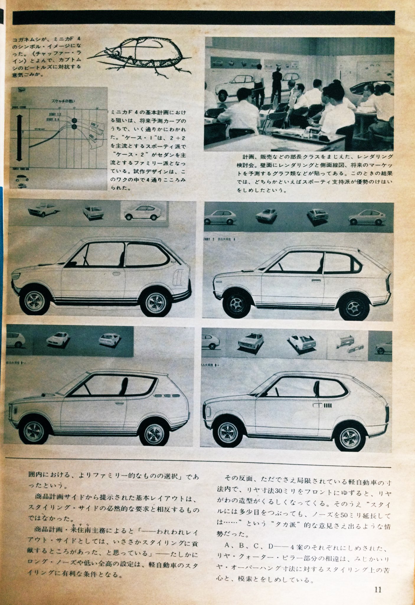 雑貨奥様 على X: 
