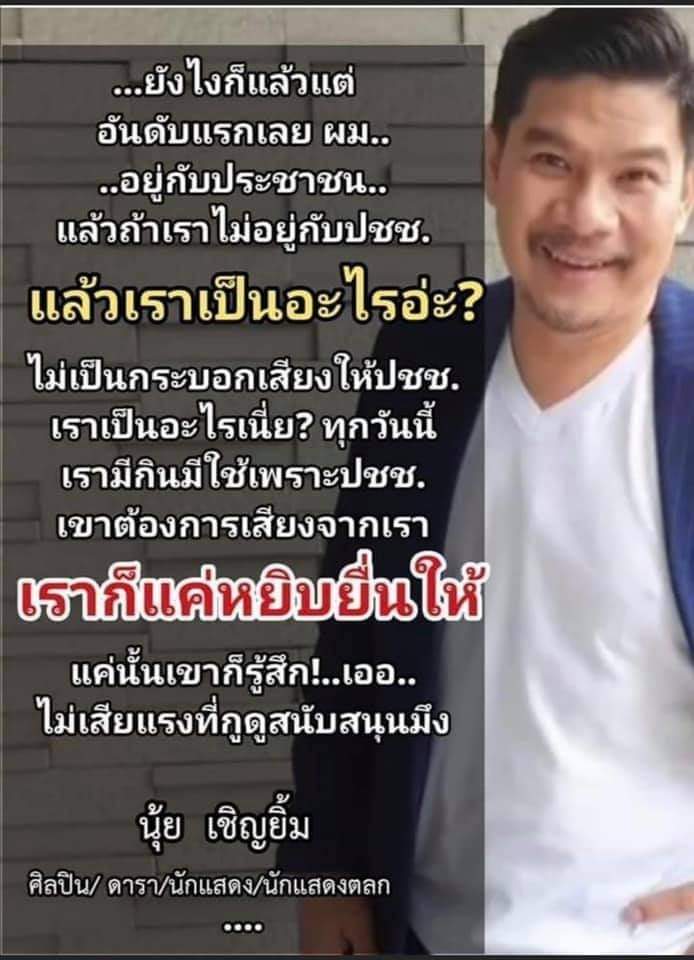 redheart tweet media