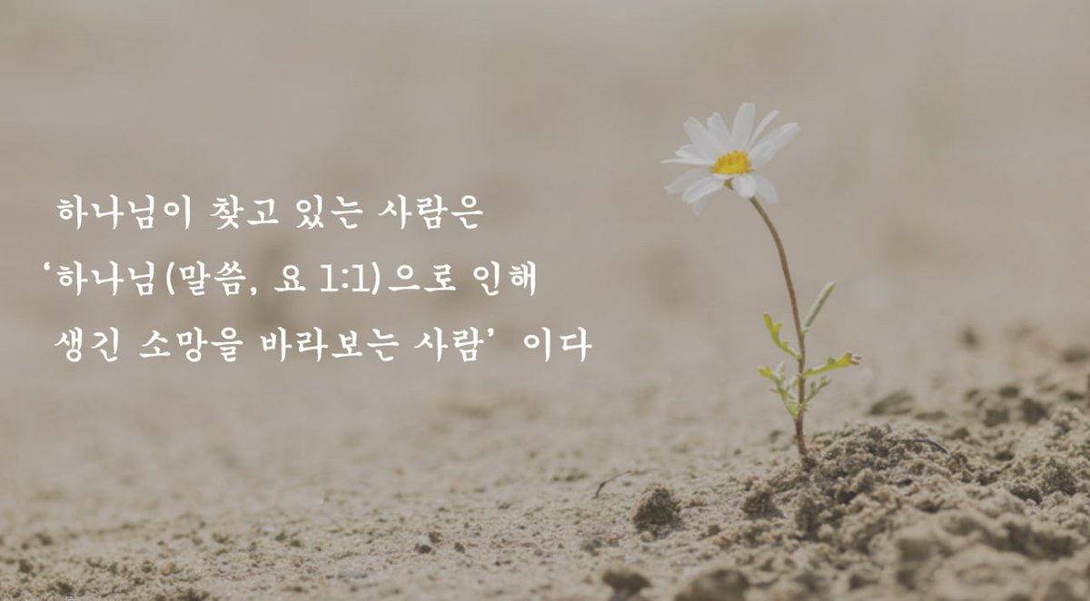 주 (@scjsdo) on Twitter photo 