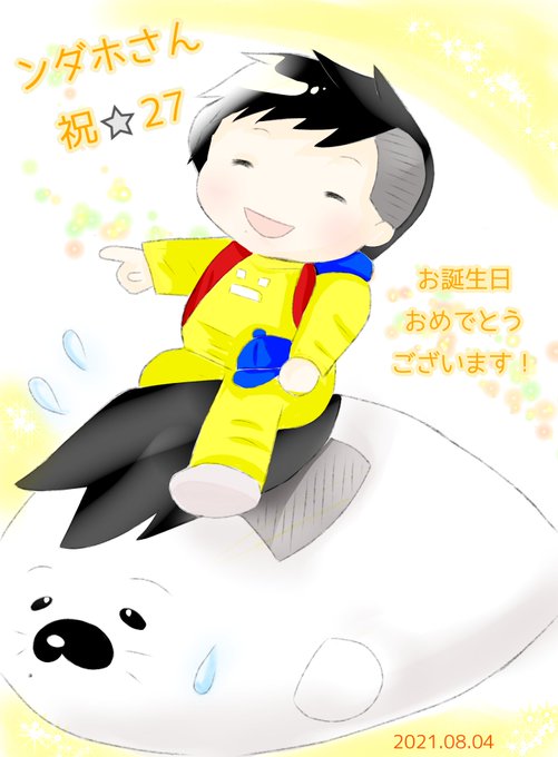 フィッシャーズ描いちゃった 高画質 のtwitterイラスト検索結果 古い順