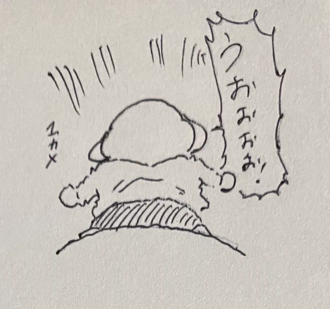 ずっと先延ばしにしてた文美保険申し込みの書類とか色んな書類やっつけた
えらぁぁぁぁぁぁあい!!!!!!!
あぁぁぁぁぁぁぁぁぁぁぁぁぁぁぃ!!!!!!!!!!!!!! 