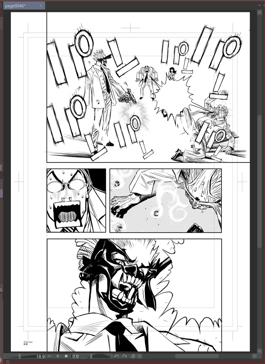 田畑由秋 Tabata Yoshiaki 타바타 요시아키 Tabazou Twitter