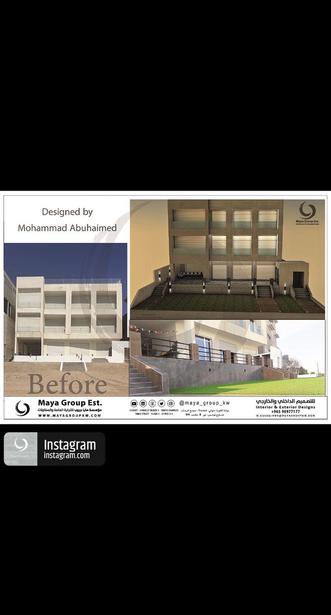 bohaimed3's tweet photo. ed by
Maya_Group
Mohammad Abuhaimed 
#منازل#منزل#ڤيلا#ڤيلل#بيت#بيوت#سكن#اسكان#دار#دور#شاليه#شاليهات#مزرعة#مزارع#استراحه#استراحات#محل#محلات#مقاهي#مقهى#مطاعم#مطعم#مجمعات#مجمع_تجاري#نادي#جازيبو#بروقولا#مايا_قروب#محمد_ابوحيمد#حدائق#لاندسكيب https://t.co/8lI61AlIXc