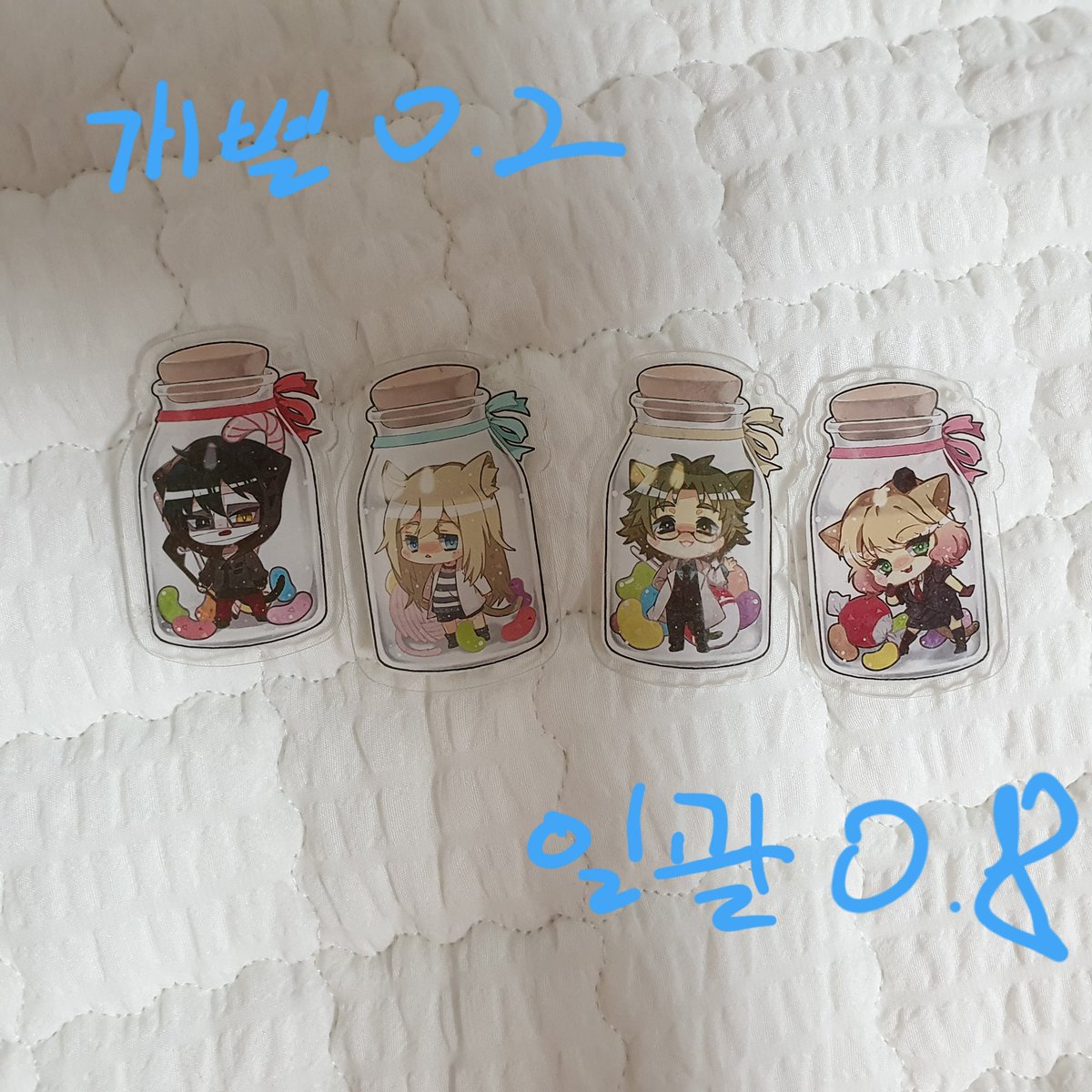 HUB2SDUNGucxqYY's tweet photo. ※운미포※

중고상 예민하신분 X

모든 덤은 그와 관련된 굿즈
구매시드리며  선착순입니다 미쿠는 요청시 그냥 드려요

단간론파
검정:일괄
하늘색:개별가격

호시아크릴ㅡㄹㅇ새것

나머지 중고 구매후 비닐, 포장된채로 보관하거나 개봉후 전시
상태좋음

약속의 네버랜드
상태B https://t.co/D4aVUU9oCJ