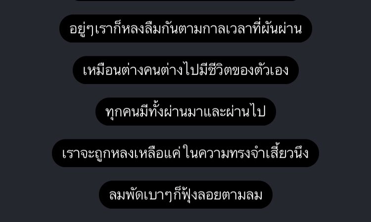 13 tweet media