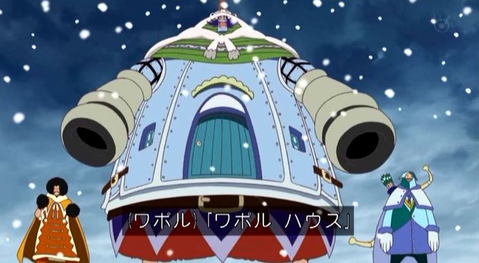 嘲笑のひよこ すすきさん がハッシュタグ 8月9日はワポルの誕生日 をつけたツイート一覧 1 Whotwi グラフィカルtwitter分析 嘲笑のひよこ すすきさん がハッシュタグ 8月9日はワポルの誕生日 をつけたツイート一覧 1 Whotwi グラフィカルtwitter分析