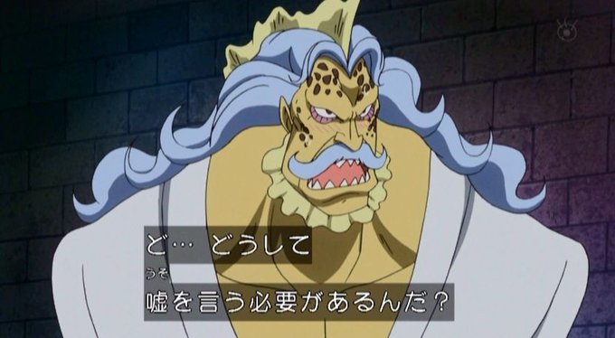 A List Of Tweets Where 嘲笑のひよこ すすき Was Sent As Onepiece 4 تحليلات تويتر الرسومية الخاصة بهوتويت Whotwi