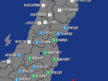 日テレ 気象 防災 そらジロー 関東 東北で震度3の地震 5時33分ころ 茨城県沖の深さ40kmを震源とする地震がありました マグニチュードは6 0と推定されます この地震による津波の心配はありません 震度3 宮城県南部 福島県中通り 福島県浜 日テレ 気象 防災 そらジロー 関東 東北で震度3の地震 5時33分ころ 茨城県沖の深さ40kmを震源とする地震がありました マグニチュードは6 0と推定されます この地震による津波の心配はありません 震度3 宮城県南部 福島県中通り 福島県浜