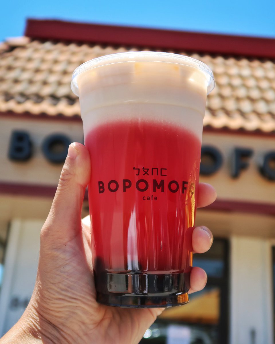 Happy #NationalWatermelonDay! We’re celebrating by automatically upgrading all orders of our famous Watermelon Oat Milk to Large size for FREE! Come through!