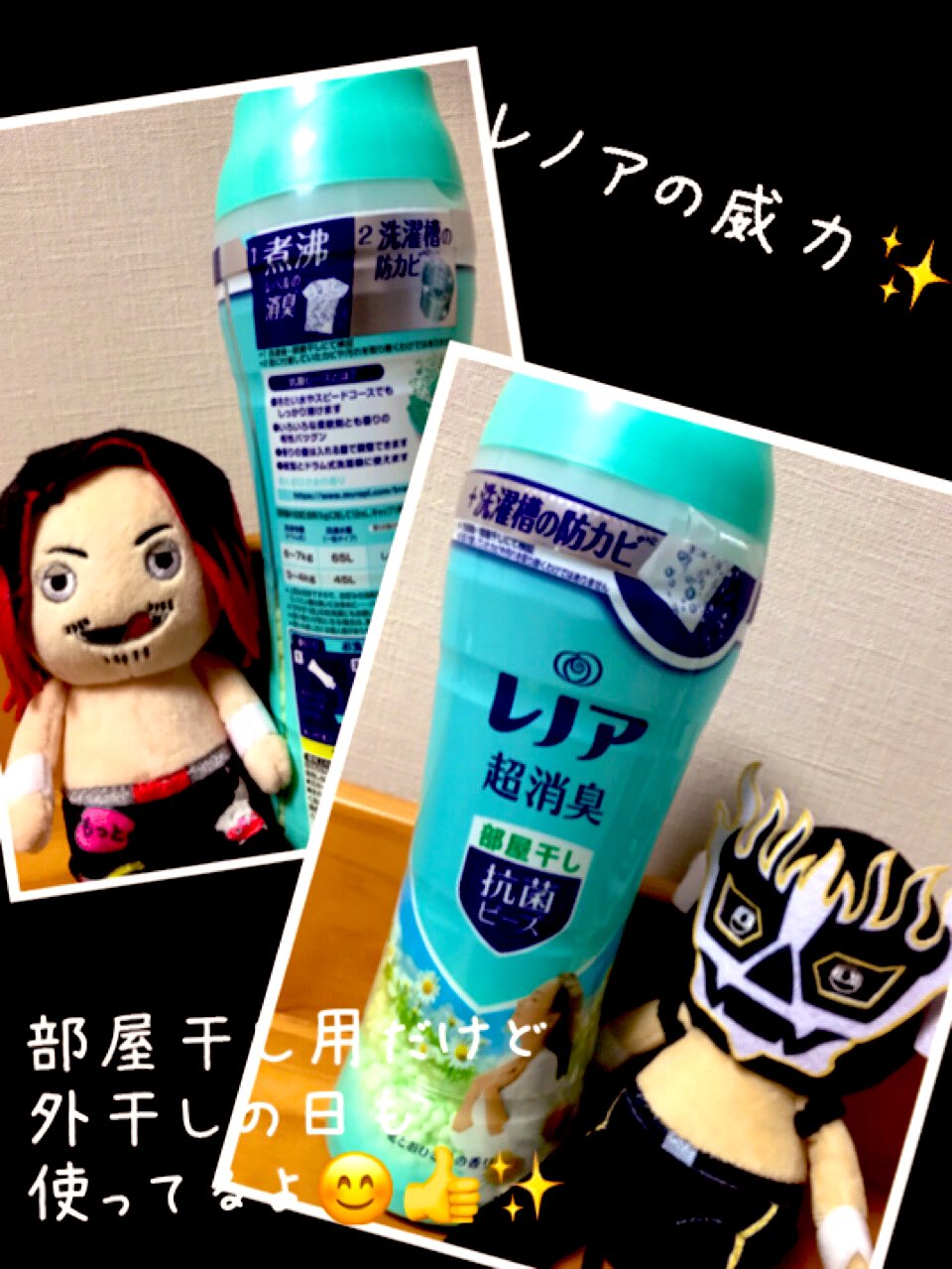 嗅ぎたい Twitter Search Twitter
