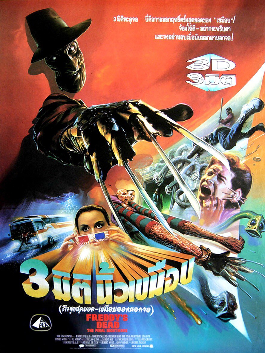 EugWSerra's tweet photo. On September 13, 1991, Freddy's Dead: The Final Nightmare slashed its way into theaters! #FreddysDeadTheFinalNightmare #FreddyKrueger #RobertEnglund
#LisaZane #ShonGreenblatt
#LezlieDeane #YaphetKotto #BreckinMeyer #RickyDeanLogan #AliceCooper #RachelTalalay https://t.co/KNc9Lk4LIM