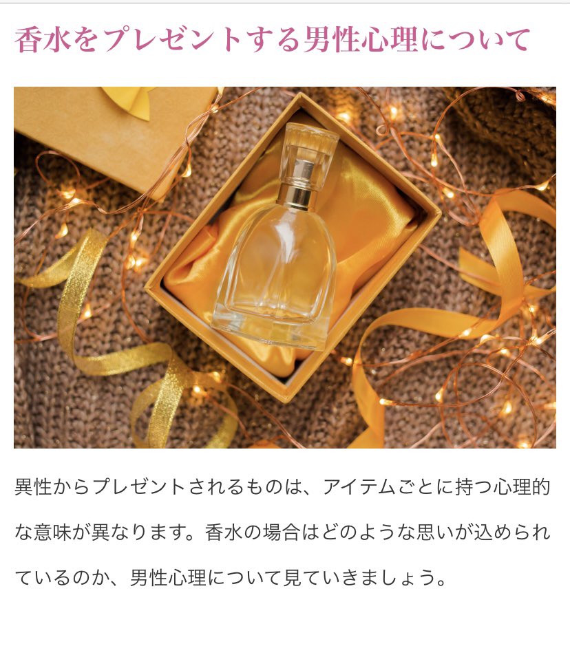 V6のグッズ Twitterのトレンド トップツイート Japan V6のグッズ Twitterのトレンド トップツイート Japan