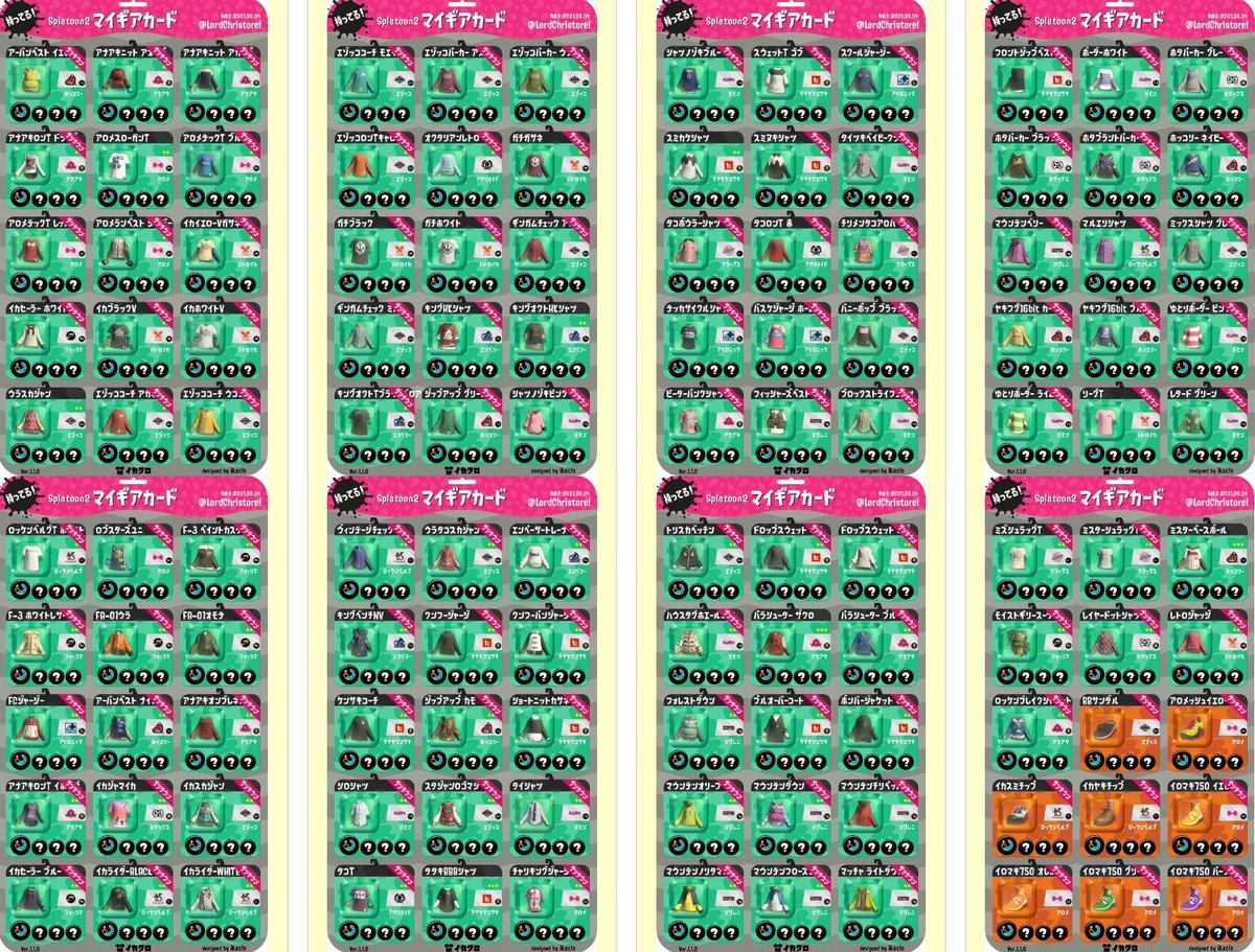 LordChristorel's tweet photo. Special Charge Up Catalog: August 2021 issue
https://t.co/MpyF3UZwtQ
#ギア交換 #ギア配布 #Splatoon2 #スプラトゥーン2 #イカクロ #GearTrade #GearDistribution #Ikaclo https://t.co/nw3o4TXxoO