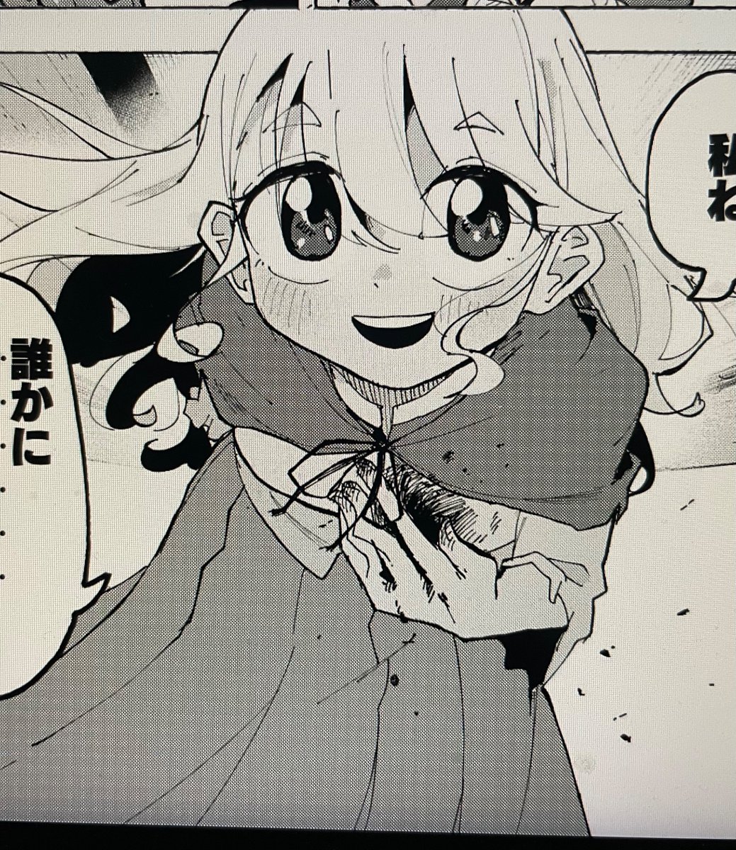 原稿完成しました～～～～～～～～～～～～なにかやらかしてなければ2週間後くらいに載ると思います 