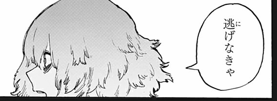 More Hakata-ben now from the mom ~ 