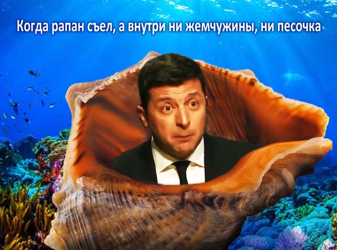 Питання тарифів на електроенергію зацікавить МВФ, - Фурса - Цензор.НЕТ 3516