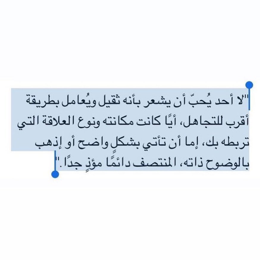 1qafa's tweet photo. https://t.co/j3yM8bZ5hE