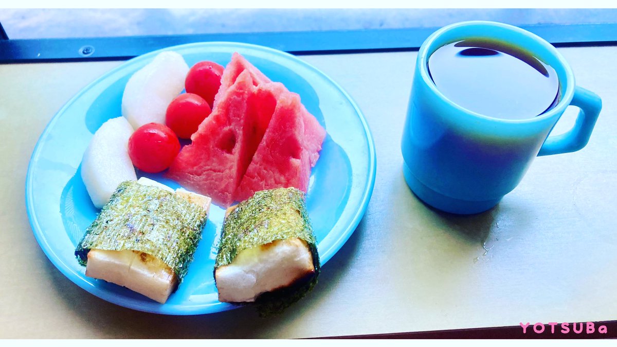 ট ইট র 橋本博人 よつ葉堂 ファイヤーキングで朝ごはん 衣食住の食 今朝は 鬼 の仇みたいに汗 かきますよね だから毎日tシャツ4枚着替えます 警察じゃ無いんだからさ 限りある寿命という時間の無駄だよ 楽しい事考えなよ人相ブスだよ