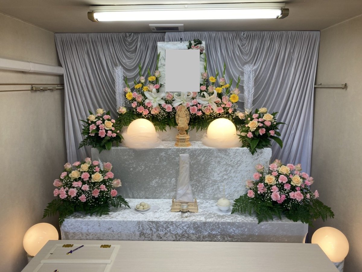 安心価格宣言！！
花家族の株式会社えにしです。事前相談・事前見積強化中！
お気軽にお問い合わせください！一都三県対応!  (link: enisi.co.jp) enisi.co.jp                                      
本日の施行風景  板橋区 戸田サービス館です。