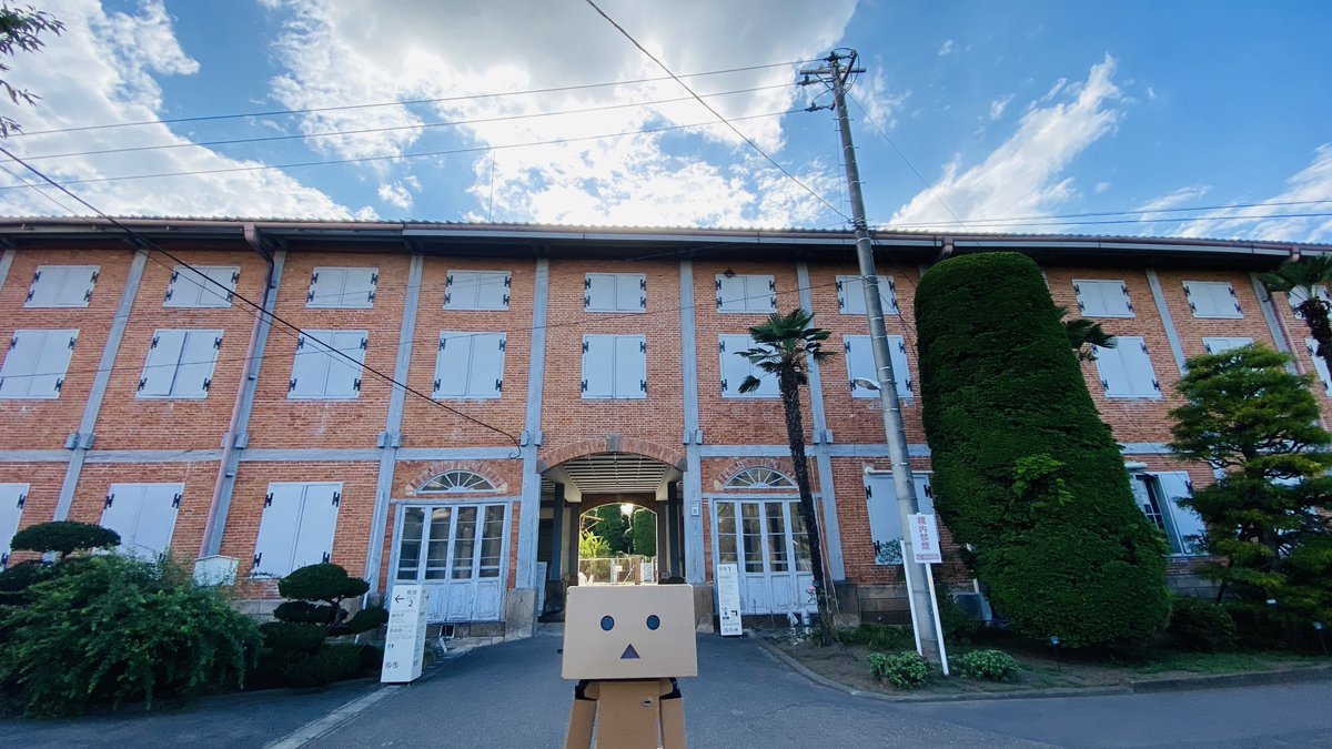 Anavel Bato V Twitter ダンボー 富岡製糸場 世界文化遺産 富岡製糸場 原富岡製糸所 株式会社富岡 製糸所 片倉工業株式会社富岡工場 等と度々名称を変更しており 町工場 ブラック企業 優良企業への遍歴が分かりますwwꉂꉂꉂ ᵔ ᵔ ココで