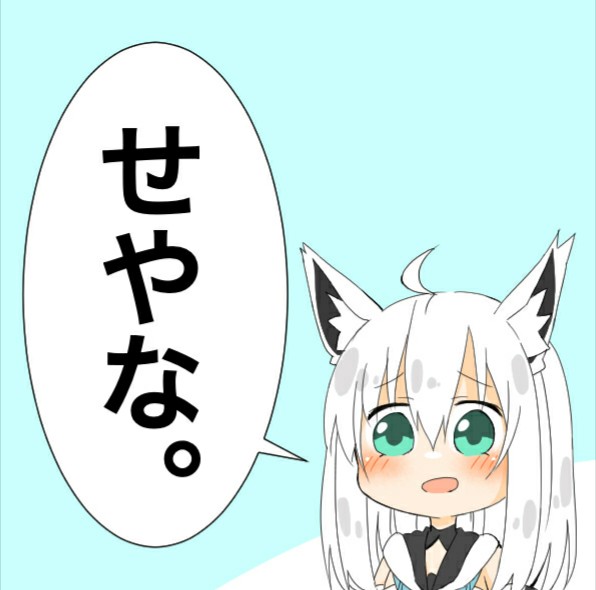 こんなシリーズも一時描いてたなぁ懐かしい☺️
ちな右画像のように好きな言葉入れて遊んでねーって感じのシリーズです✨よければ遊んでみて下さいねっ😎✨ 