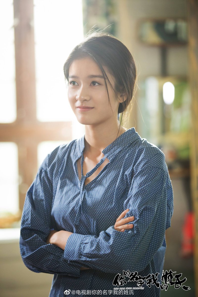CdramaL's tweet photo. 「📸 | | Drama moderno #OnceGivenNeverForgotten estrelado por #YangLe, #ZhangXueying, #ZhangChao e #MiLu liberou novas stills cuts — atualmente no ar. https://t.co/Ld9Z0JetTz