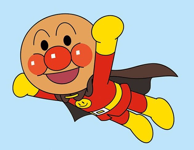 アンパンマン アニメ 最新情報まとめ みんなの評価 レビューが見れる ナウティスモーション